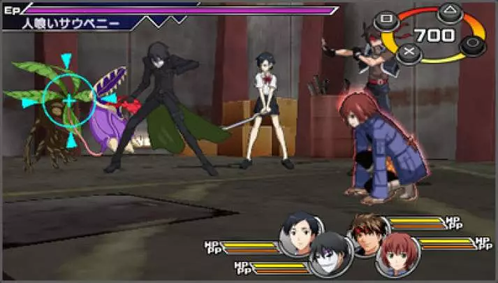 Heroes Phantasia - PSP