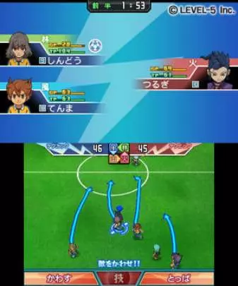 Inazuma Eleven GO Luz / Sombra - 3DS