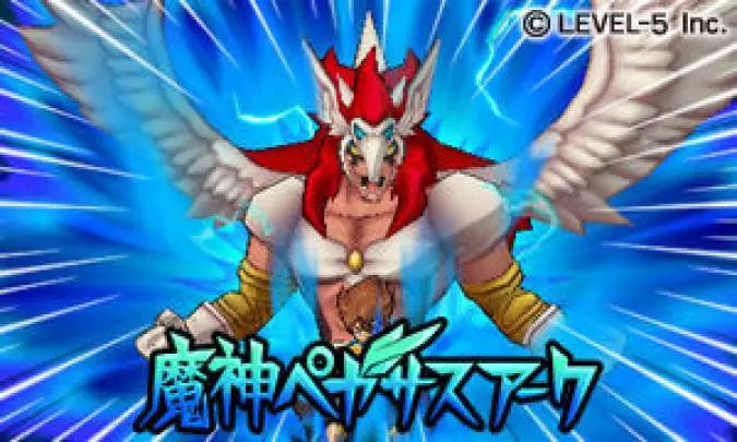 Inazuma Eleven GO Luz / Sombra - 3DS