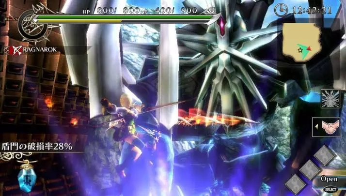Ragnarok Odyssey - PS Vita
