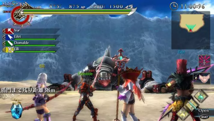 Ragnarok Odyssey - PS Vita
