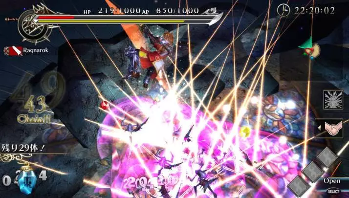 Ragnarok Odyssey - PS Vita