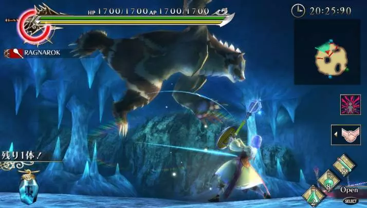 Ragnarok Odyssey