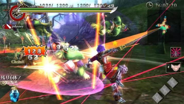 Ragnarok Odyssey - PS Vita