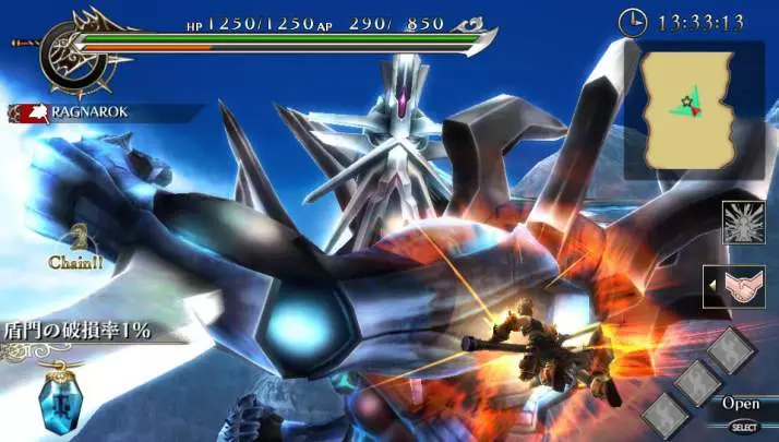 Ragnarok Odyssey - PS Vita