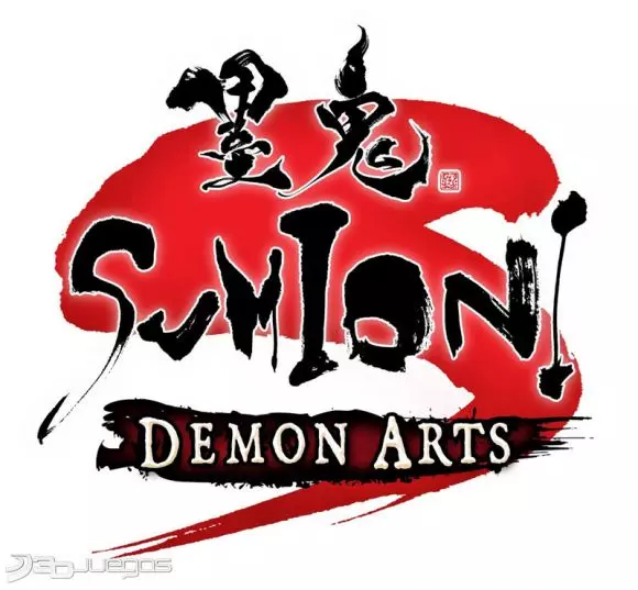 Carátula de Sumioni: Demon Arts
