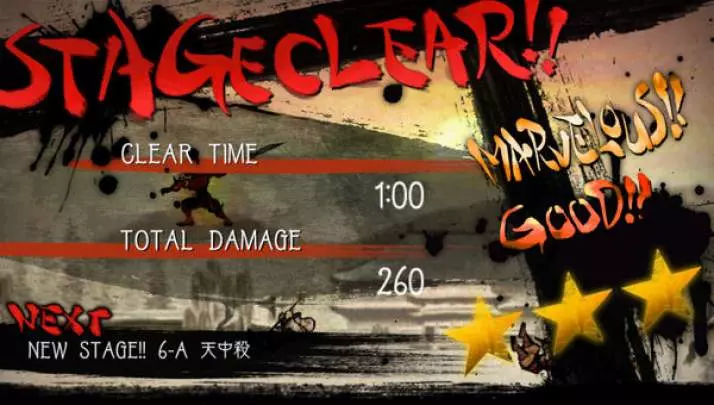 Sumioni Demon Arts - PS Vita