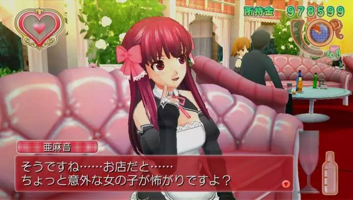 Dream Club Zero Portable