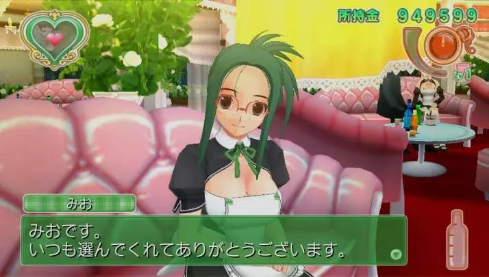 Dream Club Zero Portable