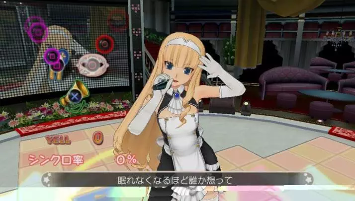 Dream Club Zero Portable - PS Vita