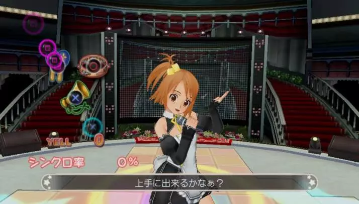 Dream Club Zero Portable - PS Vita