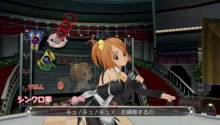 Dream Club Zero Portable