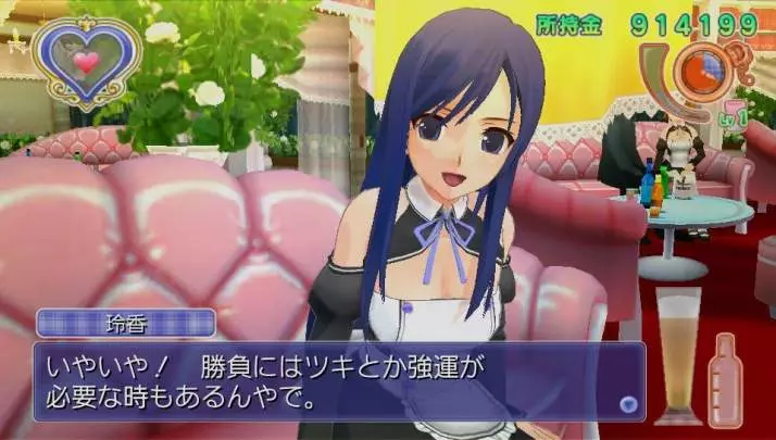 Dream Club Zero Portable