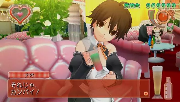 Dream Club Zero Portable