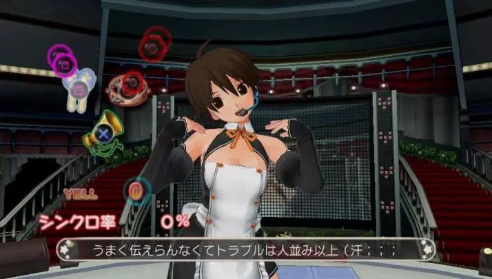 Dream Club Zero Portable