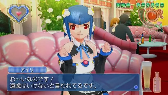 Dream Club Zero Portable