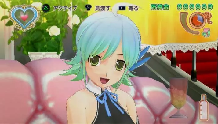 Dream Club Zero Portable