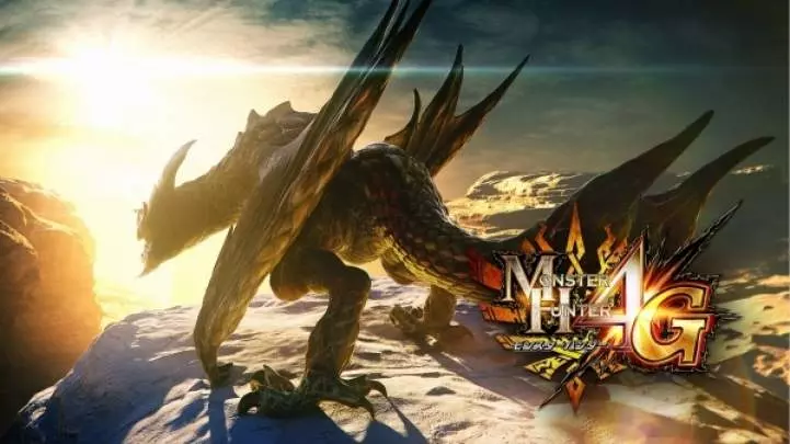 Monster Hunter 4: Ultimate