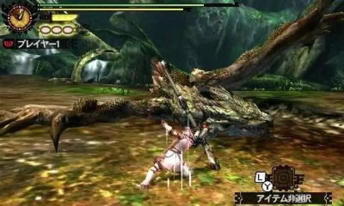 Monster Hunter 4 Ultimate - 3DS
