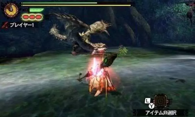 Monster Hunter 4