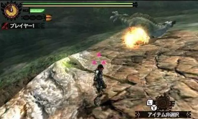 Monster Hunter 4 Ultimate