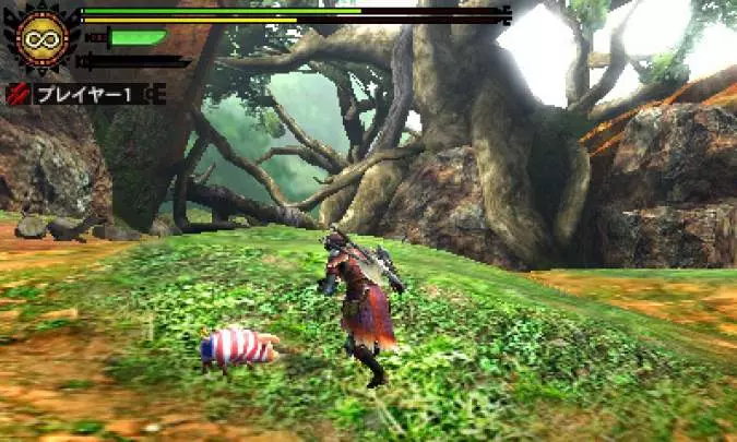 Monster Hunter 4: Ultimate