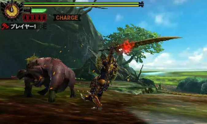 Monster Hunter 4 Ultimate - 3DS