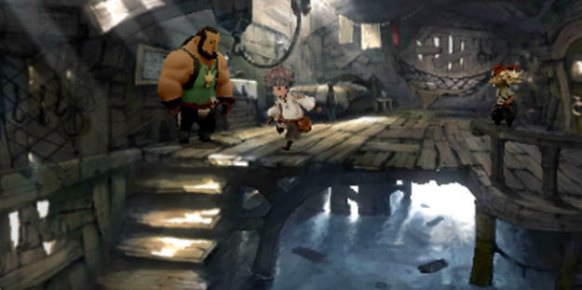 Bravely Default: Bravely Default: Primer contacto