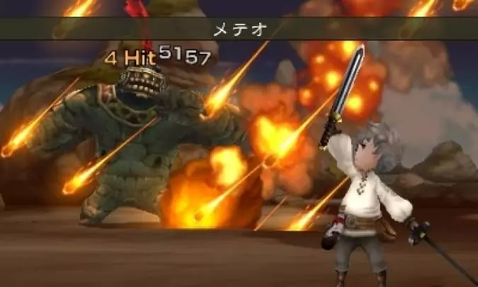 Bravely Default - 3DS