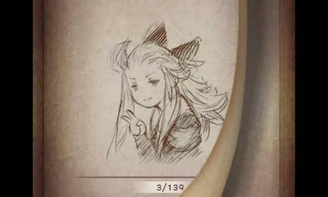 Bravely Default - 3DS