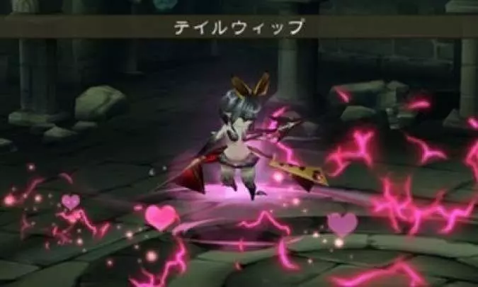 Bravely Default - 3DS