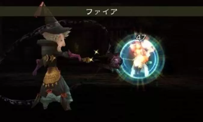 Bravely Default - 3DS