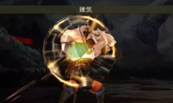 Bravely Default - 3DS