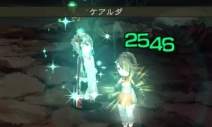 Bravely Default - 3DS