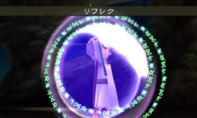 Bravely Default - 3DS