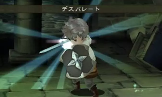 Bravely Default - 3DS