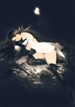 Bravely Default