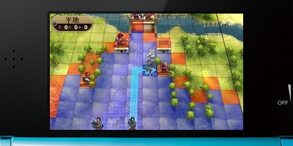 Fire Emblem Awakening: Fire Emblem Awakening: Primer contacto