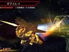 SD Gundam GGeneration 3D - Imagen 3DS