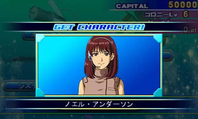 SD Gundam GGeneration 3D