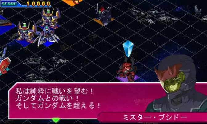 SD Gundam GGeneration 3D