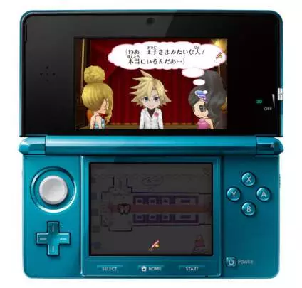Girls RPG Cinderelife - 3DS