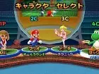 Mario Tennis Open - Pantalla