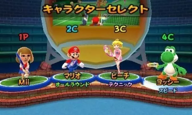 Mario Tennis Open