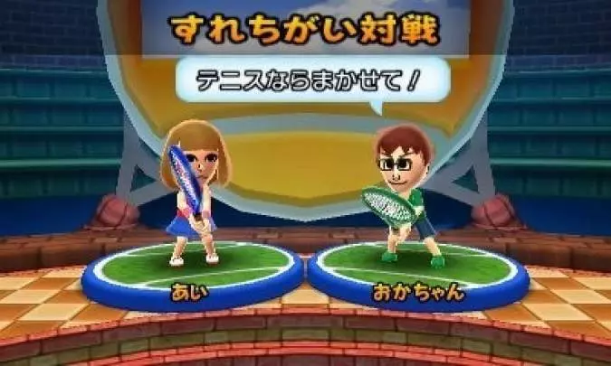 Mario Tennis Open