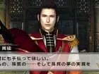 Dynasty Warriors VS - Imagen 3DS