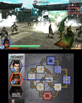 Dynasty Warriors VS