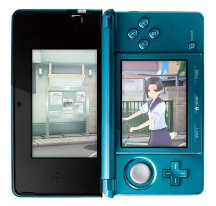 New Love Plus - 3DS