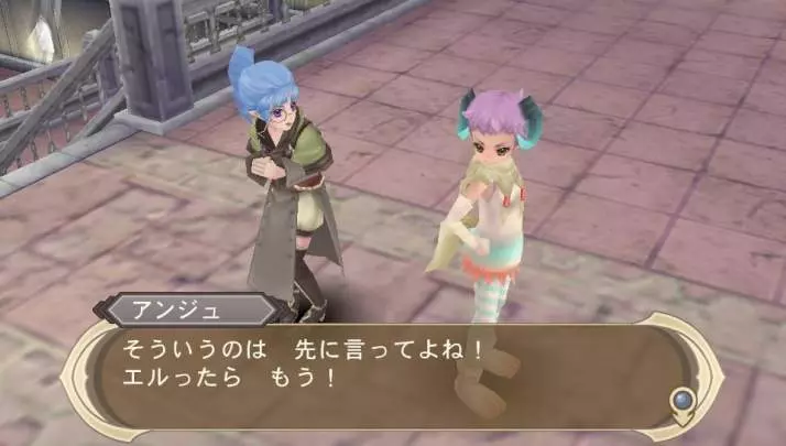 Tales of Innocence R - PS Vita