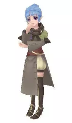 Tales of Innocence R